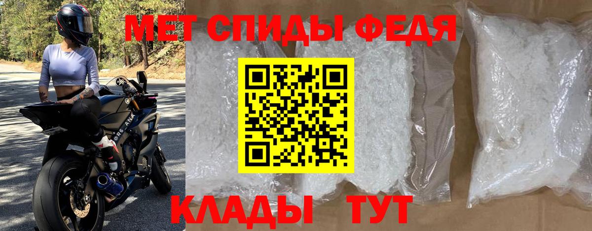 Amphetamine Розовый  АМФЕТАМИН  АМФ  Вход с VPN  дарк нет телеграм  Хасавюрт 