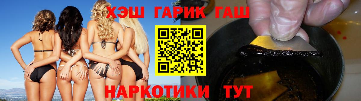 Меф мяу мяу Хасавюрт