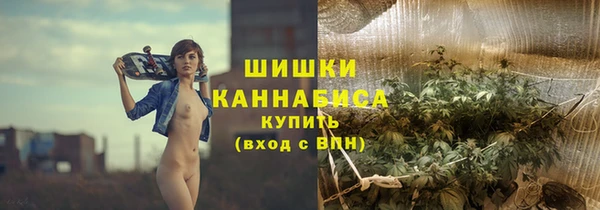 дистиллят марихуана Кострома
