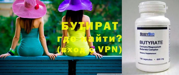 марки lsd Ладушкин