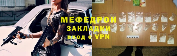 марки lsd Ладушкин