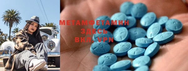 марки lsd Ладушкин