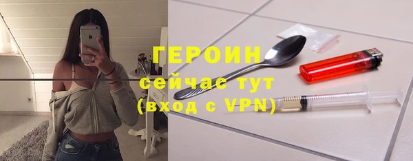 марки lsd Ладушкин