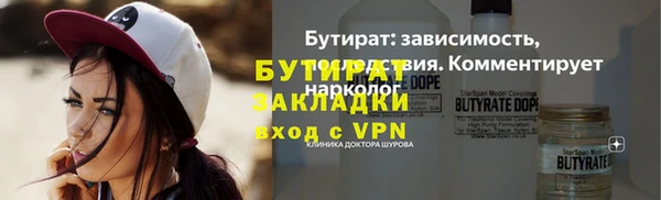 марки lsd Ладушкин