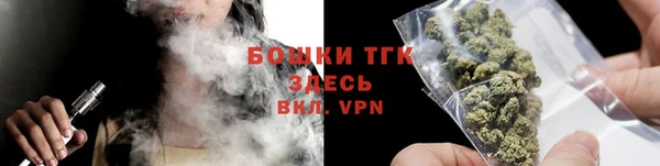 дистиллят марихуана Кострома