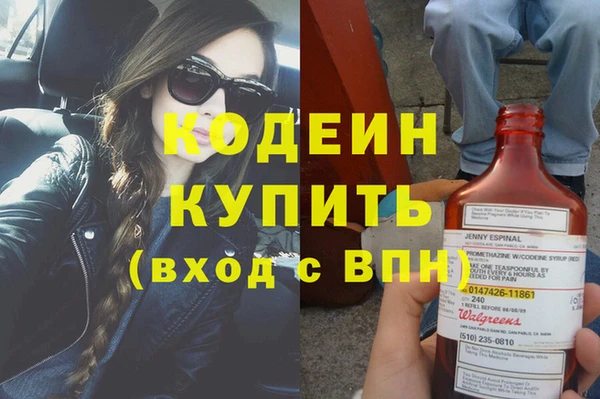 марки lsd Ладушкин