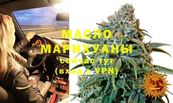 марки lsd Ладушкин