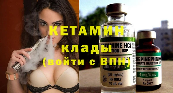 марки lsd Ладушкин