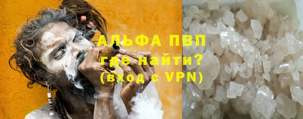 марки lsd Ладушкин