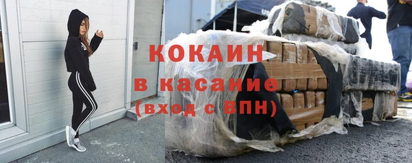 первитин Кукмор