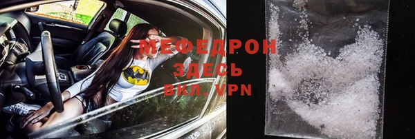 марки lsd Ладушкин