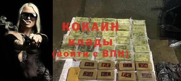 марки lsd Ладушкин