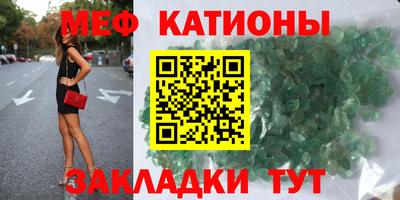 кокаин премиум Кингисепп