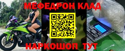 гашиш Кимры