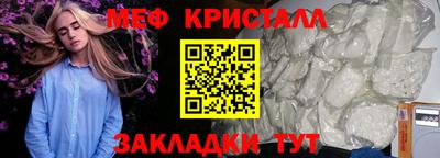 гашиш Кимры