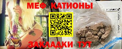 гашиш Кимры