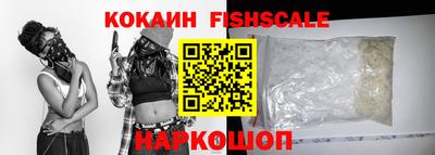 гашиш Кимры