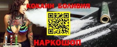 дистиллят марихуана Кинель