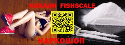 дурь Краснодар