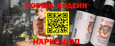 альфа пвп VHQ Краснокаменск
