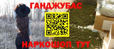 кокаин премиум Кингисепп