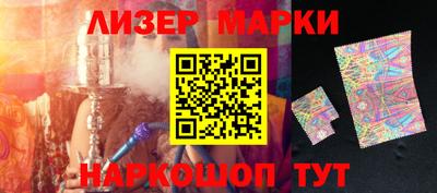 гашиш Кимры