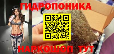 гашиш Кимры