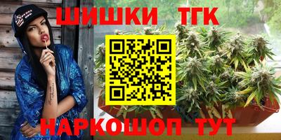гашиш Кимры