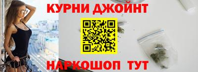 кокаин премиум Кингисепп