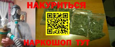 кокаин премиум Кингисепп