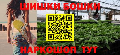 кокаин премиум Кингисепп