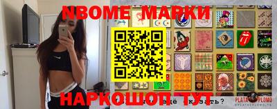 гашиш Кимры