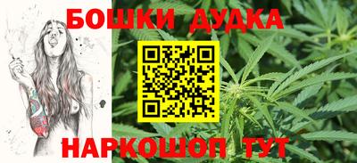 дистиллят марихуана Кинель