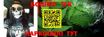 кокаин премиум Кингисепп