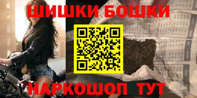 гашиш Кимры
