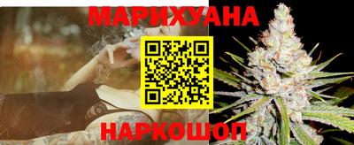 кокаин премиум Кингисепп