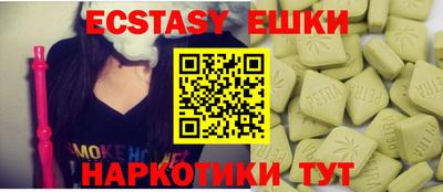 гашиш Кимры