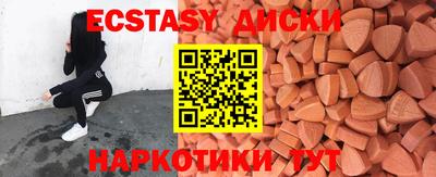 дистиллят марихуана Кинель