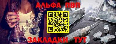 дистиллят марихуана Кинель