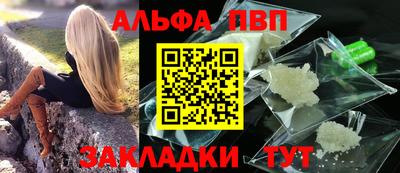 дистиллят марихуана Кинель