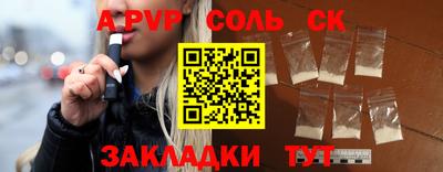 гашиш Кимры