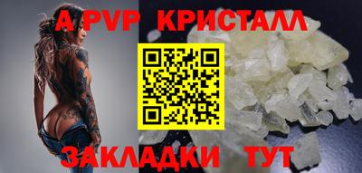 гашиш Кимры