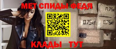 кокаин премиум Кингисепп