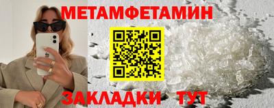 гашиш Кимры