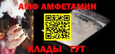 гашиш Кимры