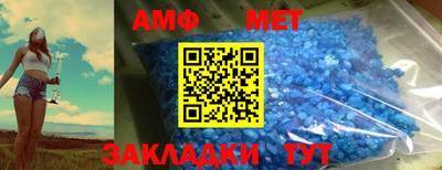 кокаин премиум Кингисепп