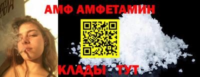 дистиллят марихуана Кинель