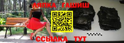 гашиш Кимры