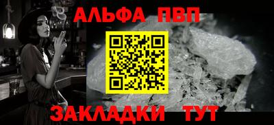 кокаин премиум Кингисепп