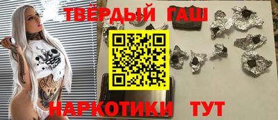 кокаин премиум Кингисепп